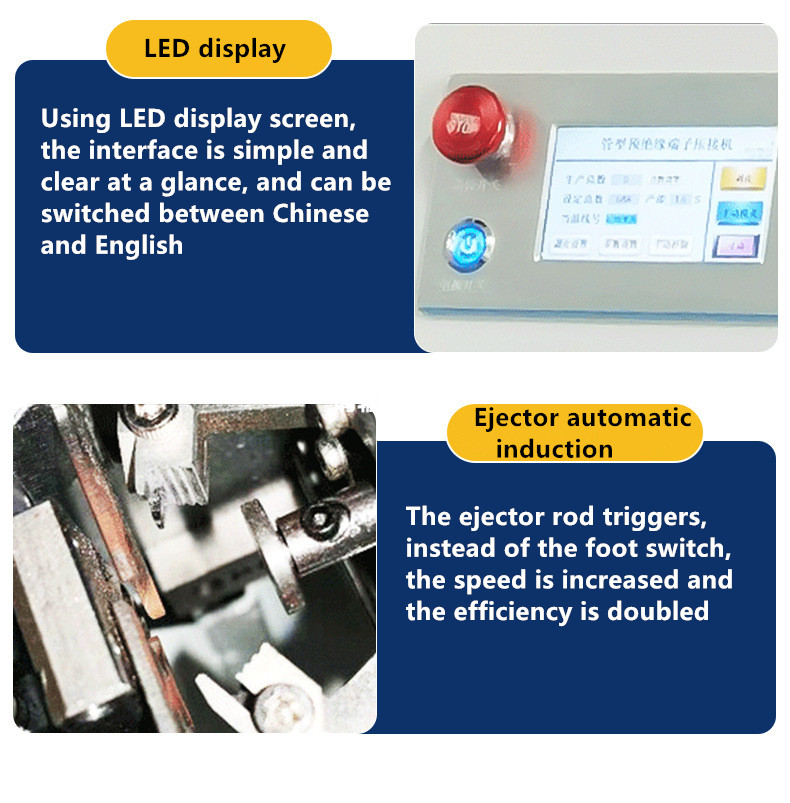 Automatic ferrule stripping crimping machine