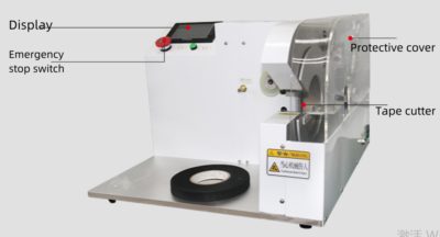 wire harness tape winding machine